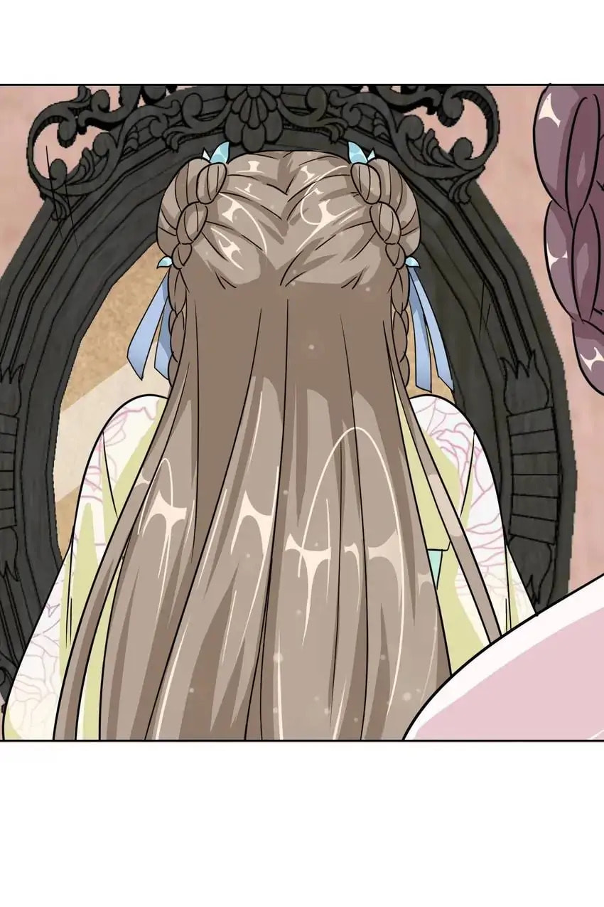 Read Becoming a Queen chapter 1 image 61 on Lezhin