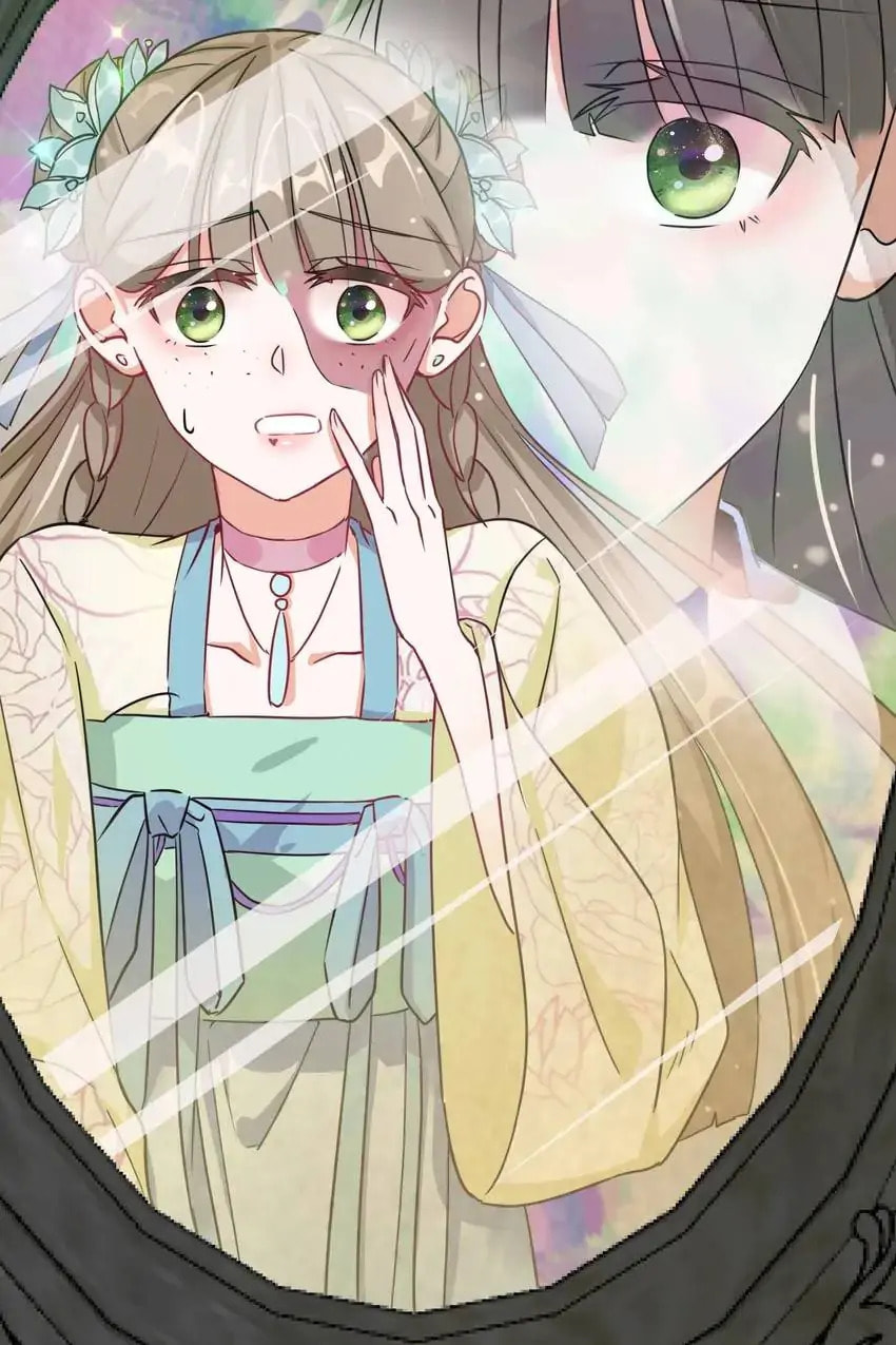 Read Becoming a Queen chapter 1 image 65 on Lezhin