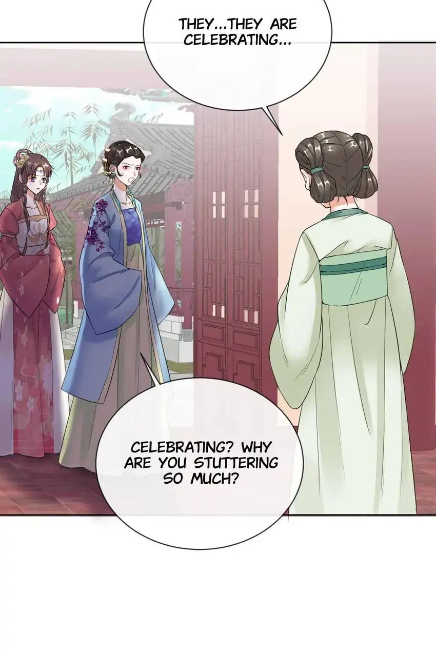 Read Becoming a Queen chapter 10 image 17 on Lezhin