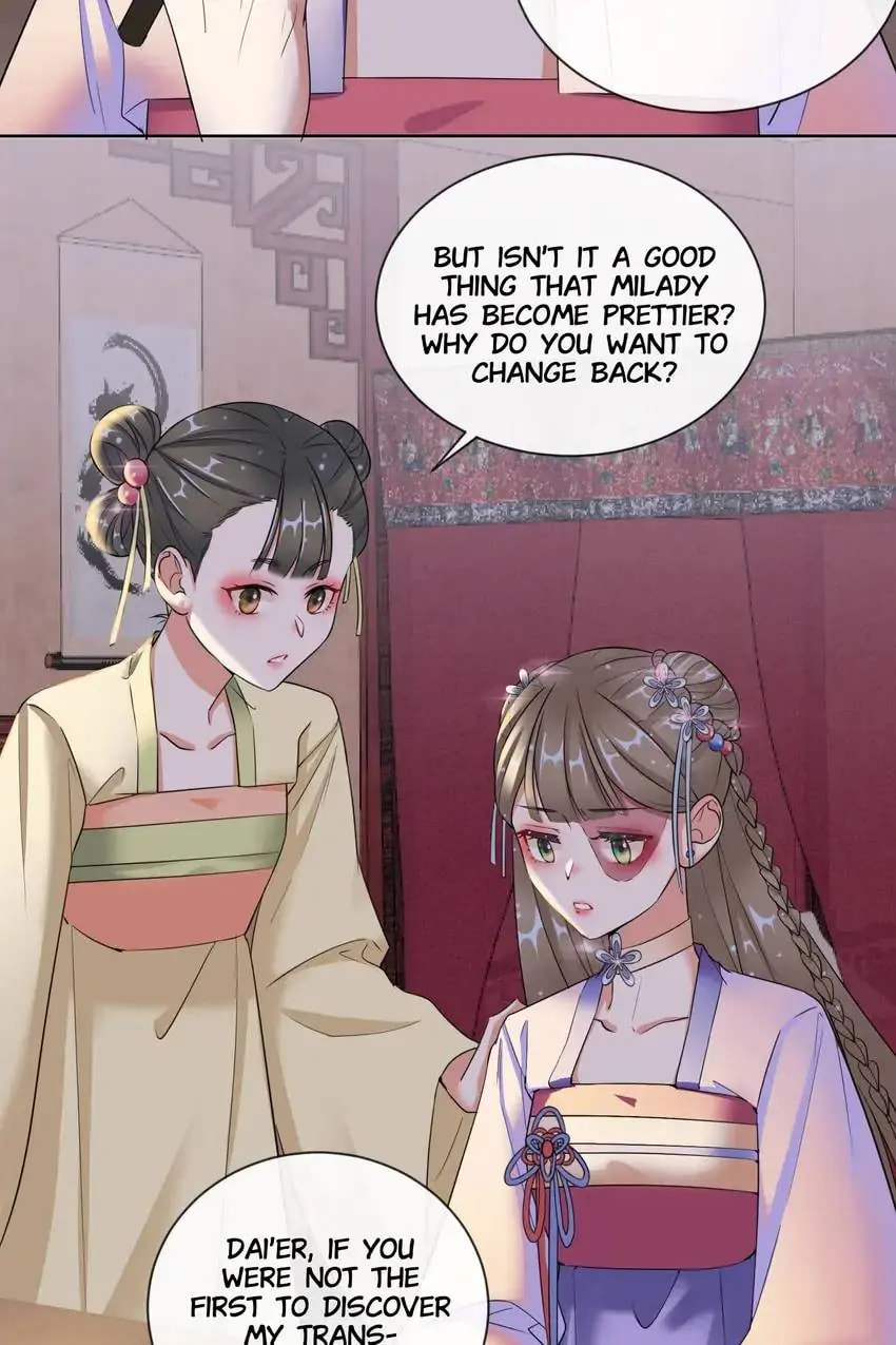 Read Becoming a Queen chapter 11 image 14 on Lezhin