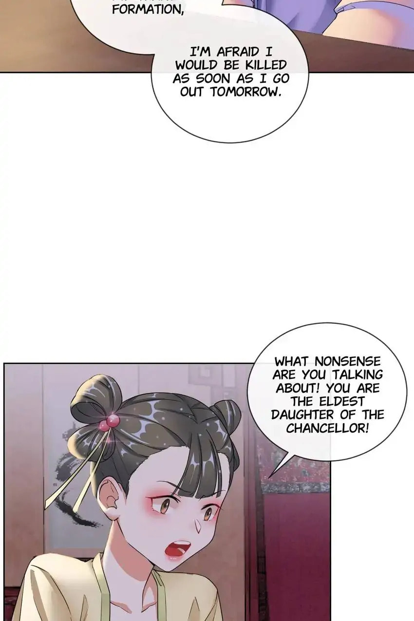 Read Becoming a Queen chapter 11 image 15 on Lezhin