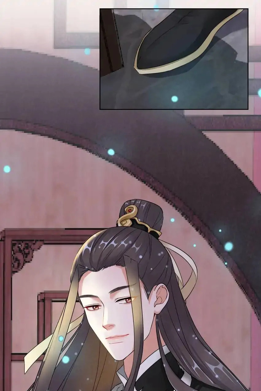 Read Becoming a Queen chapter 11 image 23 on Lezhin