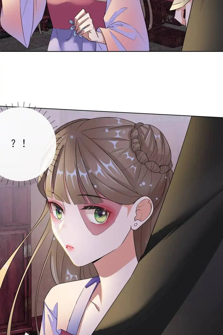 Read Becoming a Queen chapter 11 image 26 on Lezhin
