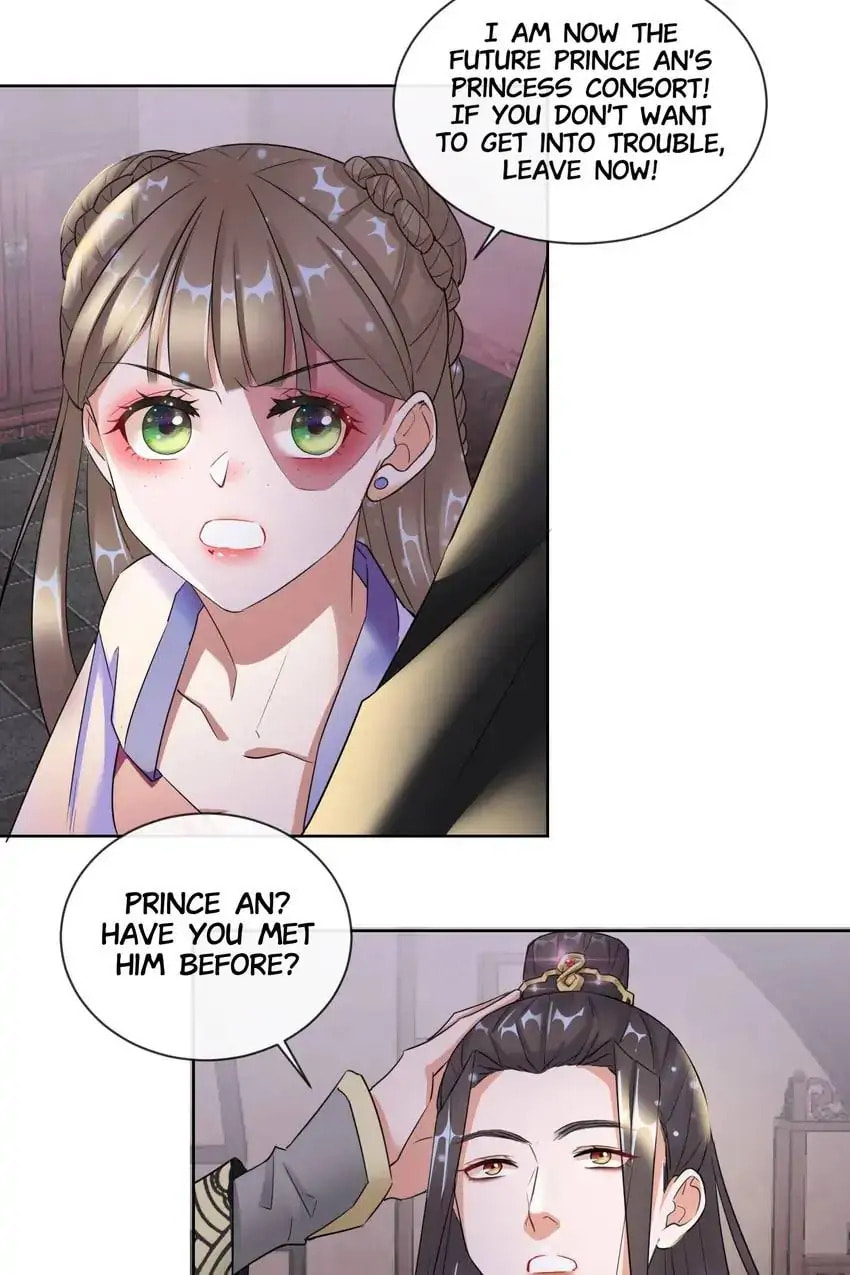 Read Becoming a Queen chapter 11 image 31 on Lezhin