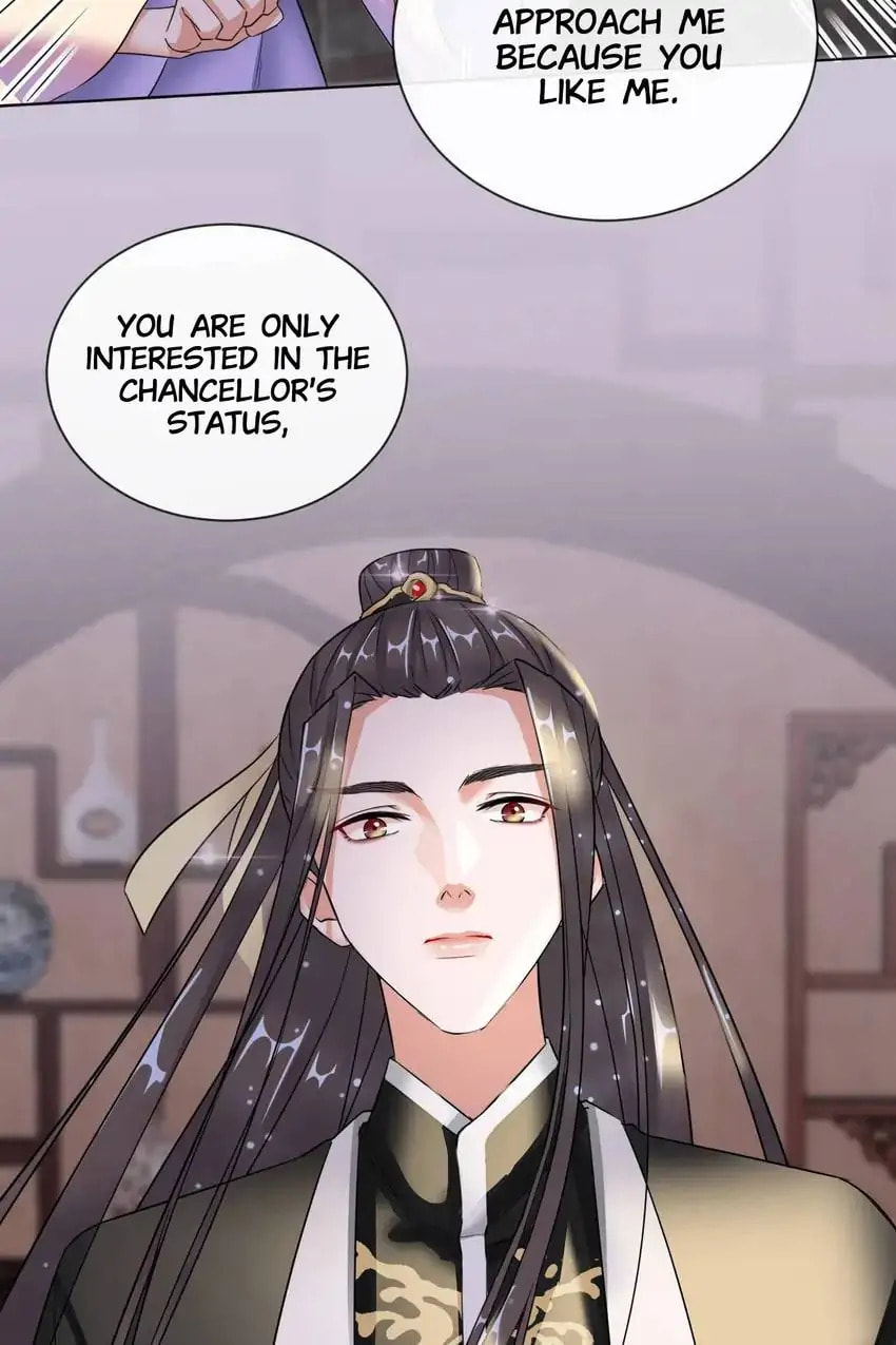 Read Becoming a Queen chapter 11 image 36 on Lezhin