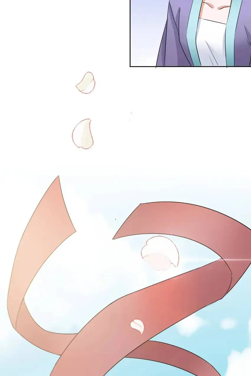 Read Becoming a Queen chapter 12 image 19 on Lezhin