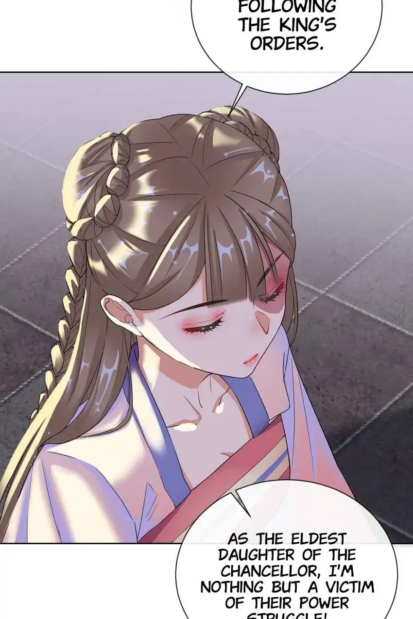 Read Becoming a Queen chapter 12 image 2 on Lezhin