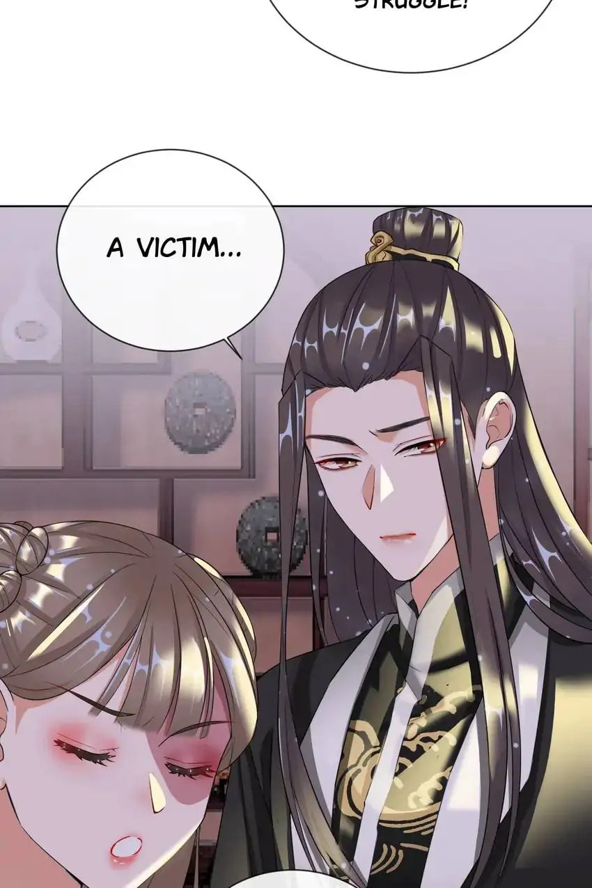 Read Becoming a Queen chapter 12 image 3 on Lezhin