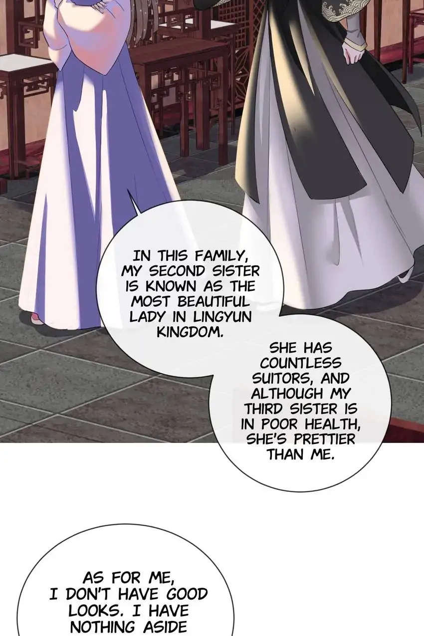 Read Becoming a Queen chapter 12 image 5 on Lezhin