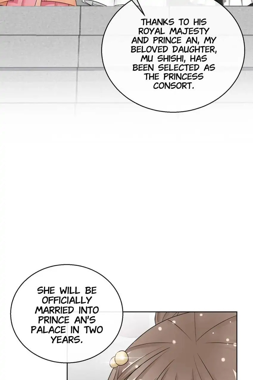 Read Becoming a Queen chapter 13 image 12 on Lezhin