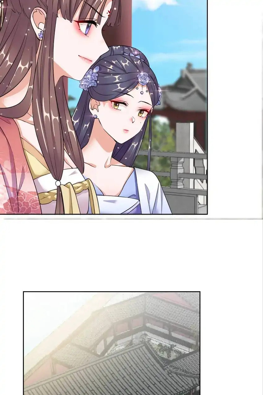 Read Becoming a Queen chapter 13 image 15 on Lezhin