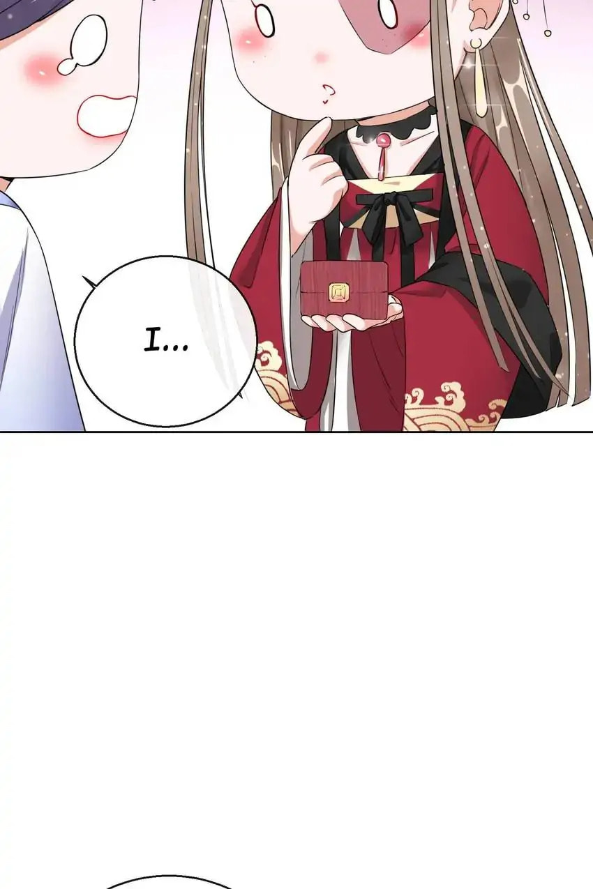 Read Becoming a Queen chapter 13 image 8 on Lezhin