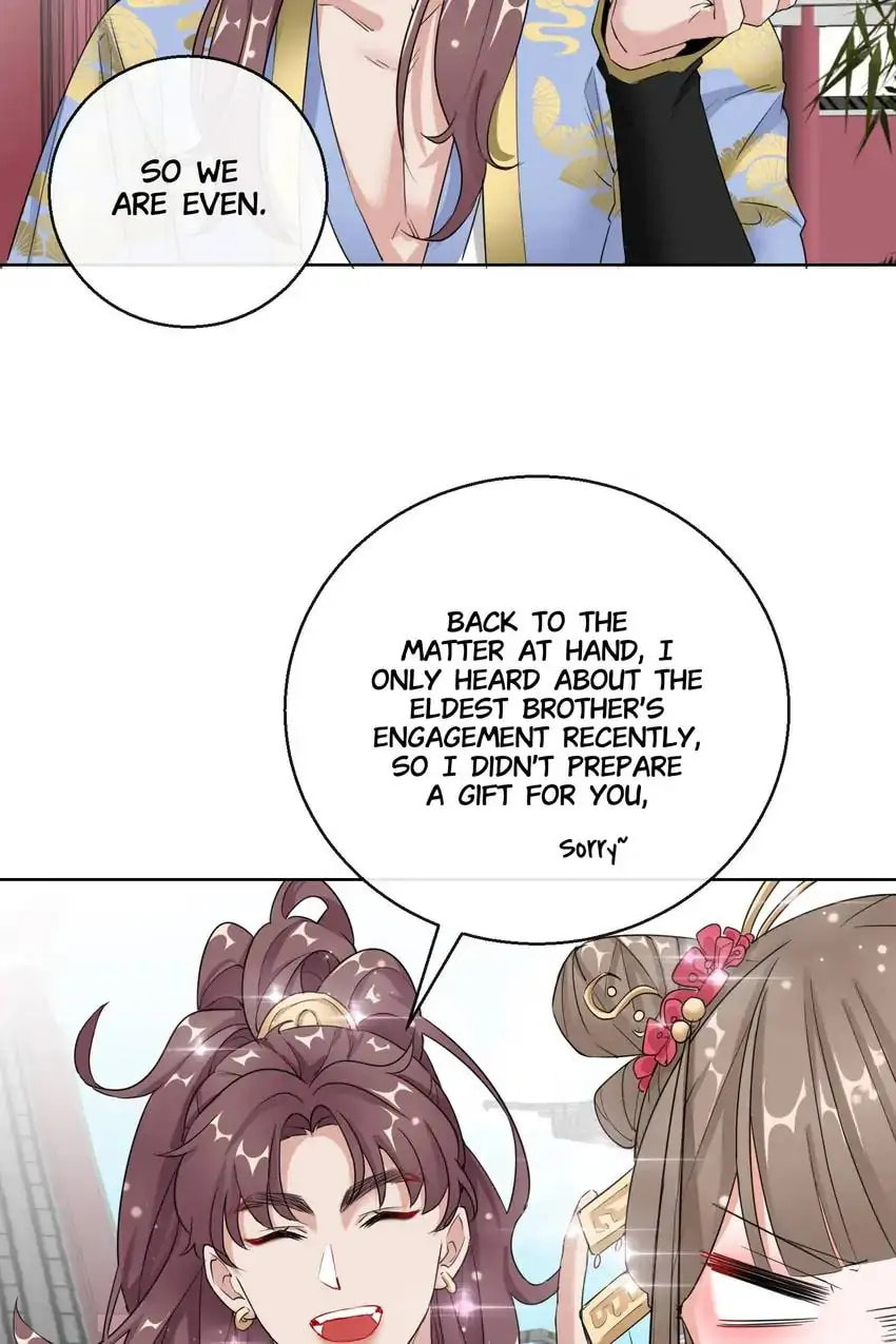 Read Becoming a Queen chapter 14 image 11 on Lezhin