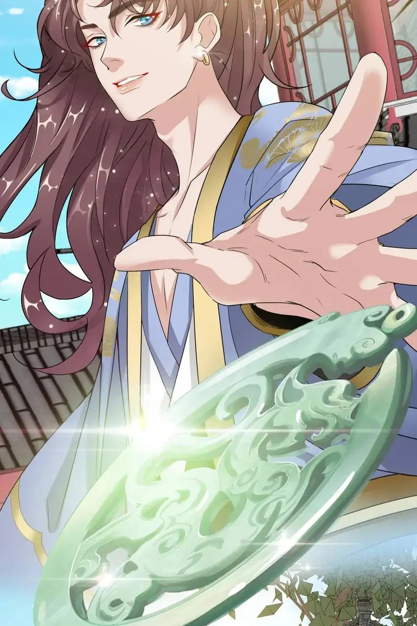 Read Becoming a Queen chapter 14 image 13 on Lezhin