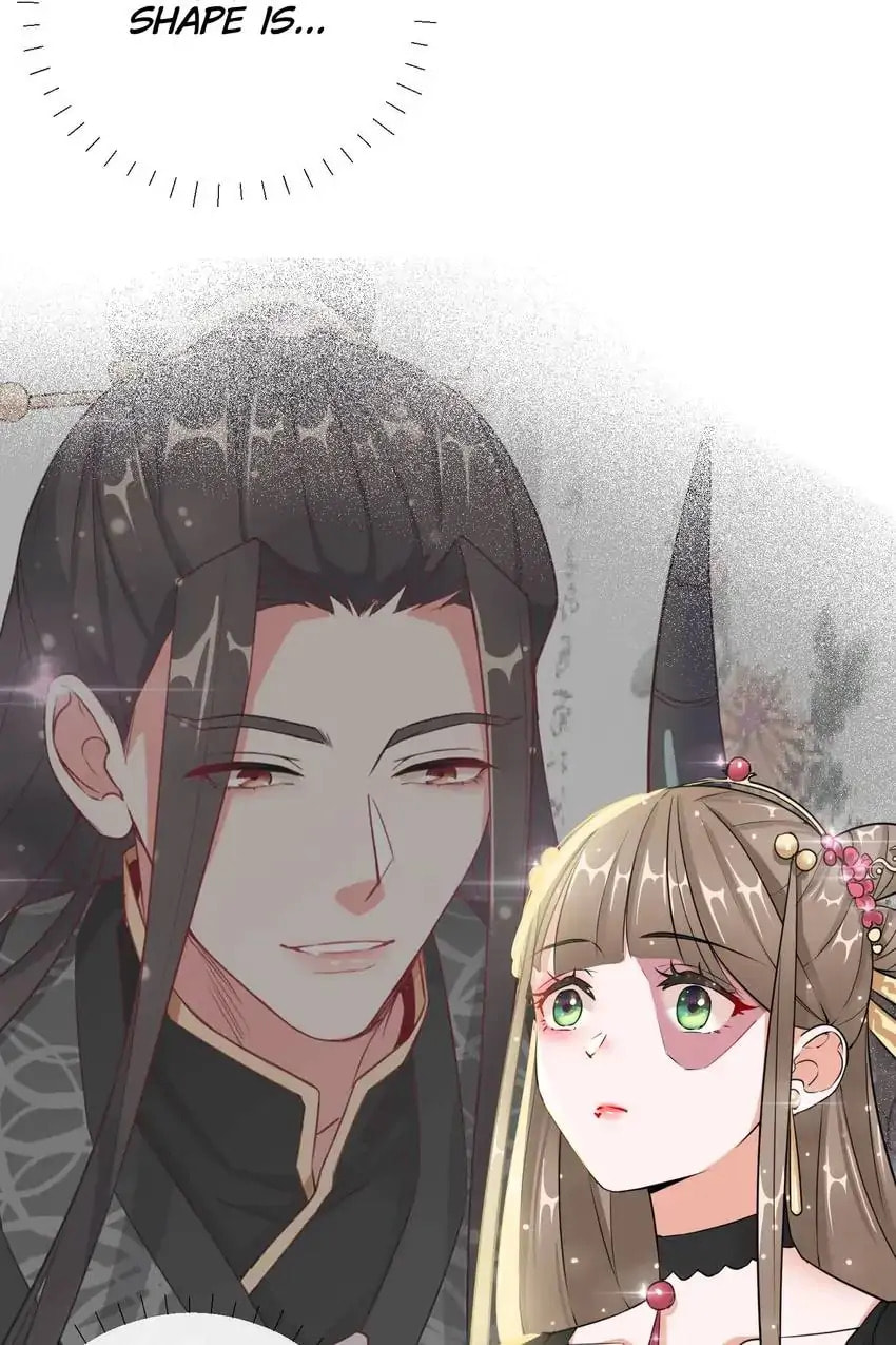 Read Becoming a Queen chapter 14 image 17 on Lezhin