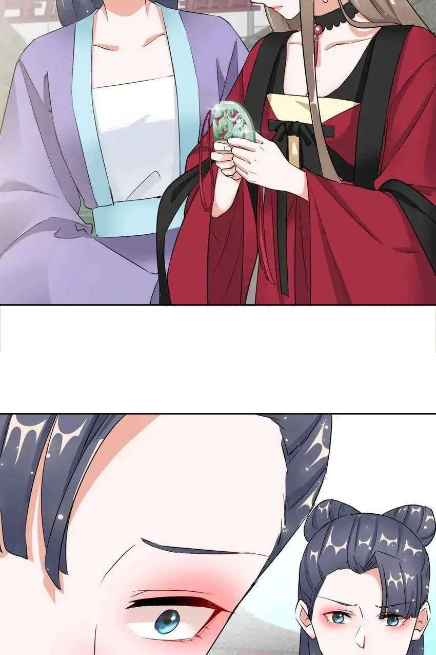 Read Becoming a Queen chapter 14 image 19 on Lezhin