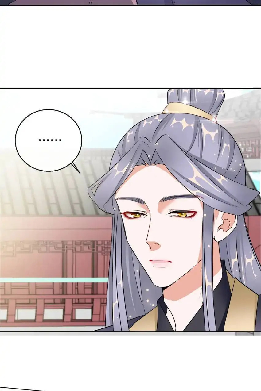 Read Becoming a Queen chapter 14 image 23 on Lezhin
