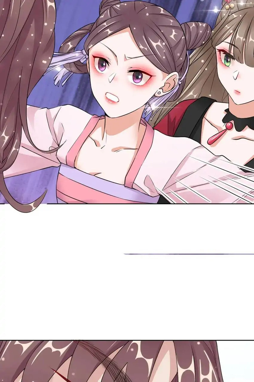 Read Becoming a Queen chapter 14 image 4 on Lezhin