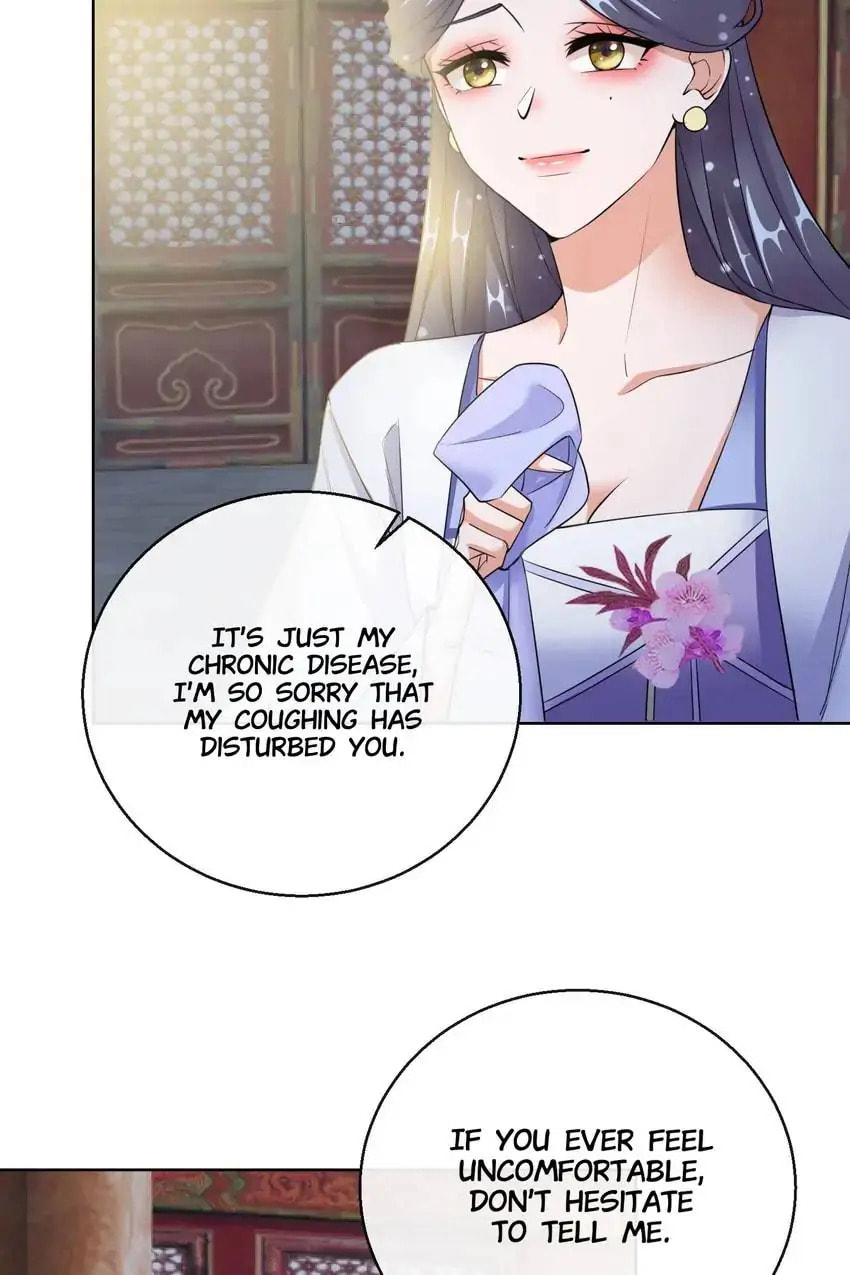 Read Becoming a Queen chapter 15 image 12 on Lezhin
