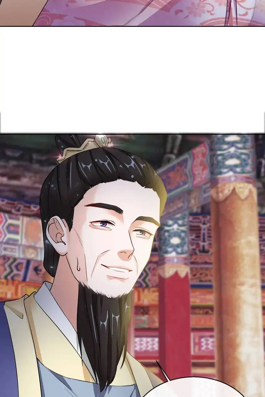 Read Becoming a Queen chapter 15 image 20 on Lezhin