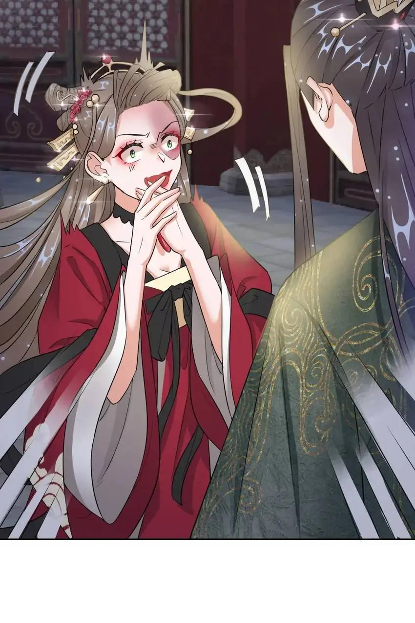 Read Becoming a Queen chapter 15 image 28 on Lezhin