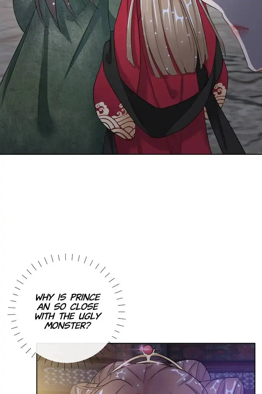 Read Becoming a Queen chapter 15 image 36 on Lezhin