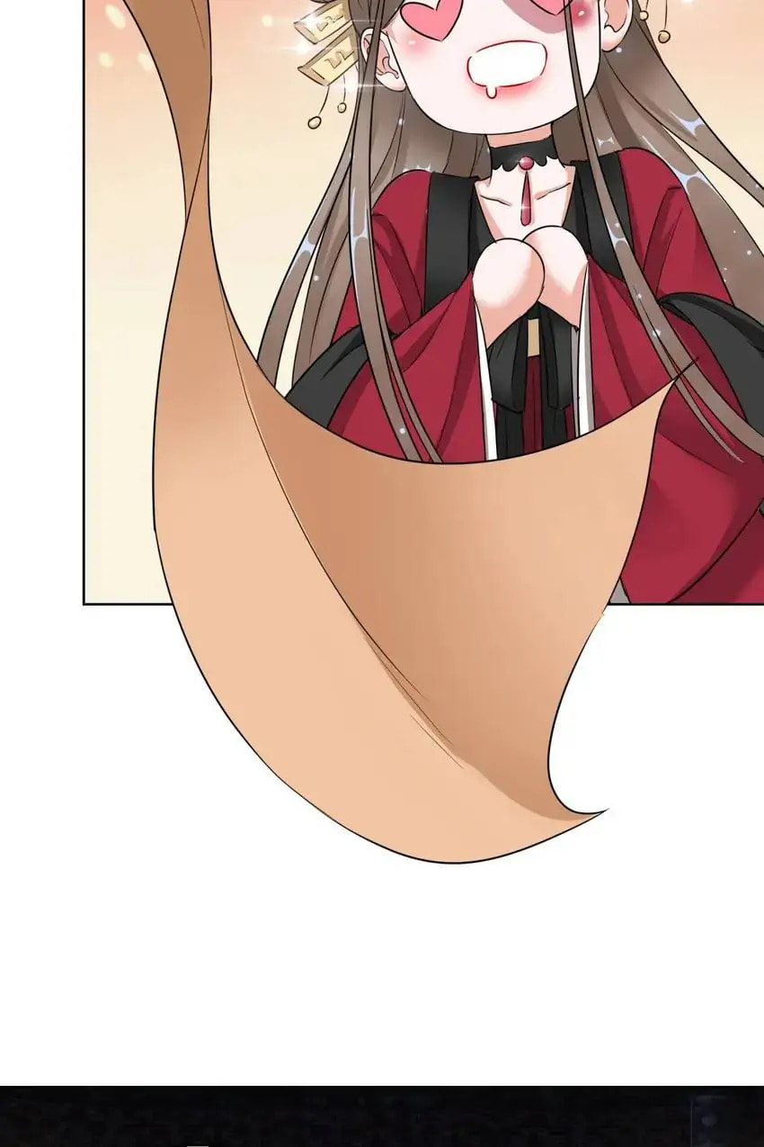 Read Becoming a Queen chapter 15 image 5 on Lezhin