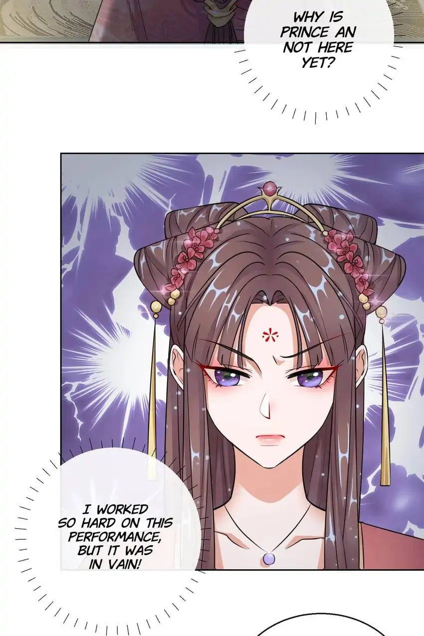Read Becoming a Queen chapter 15 image 7 on Lezhin