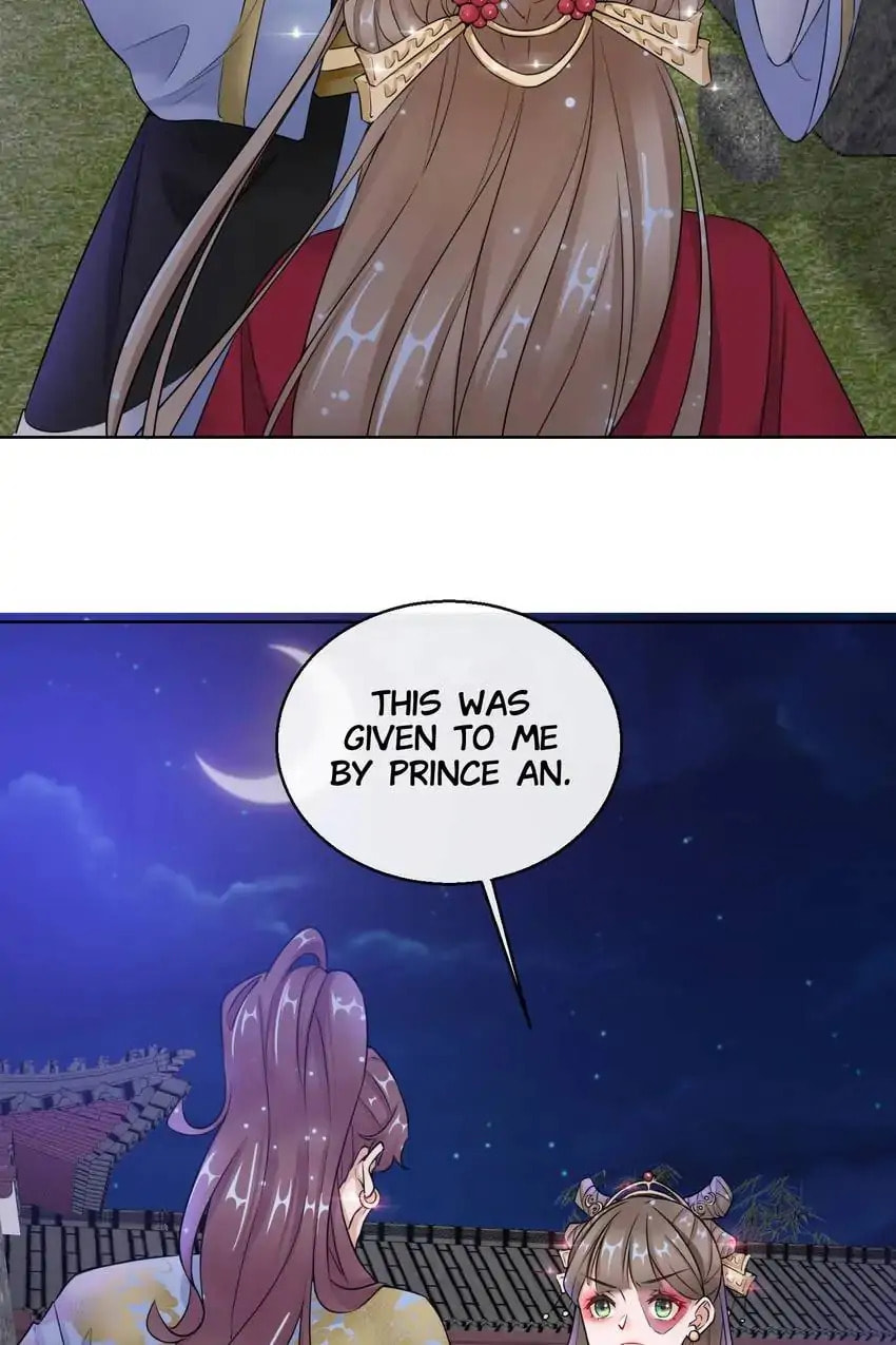 Read Becoming a Queen chapter 16 image 13 on Lezhin
