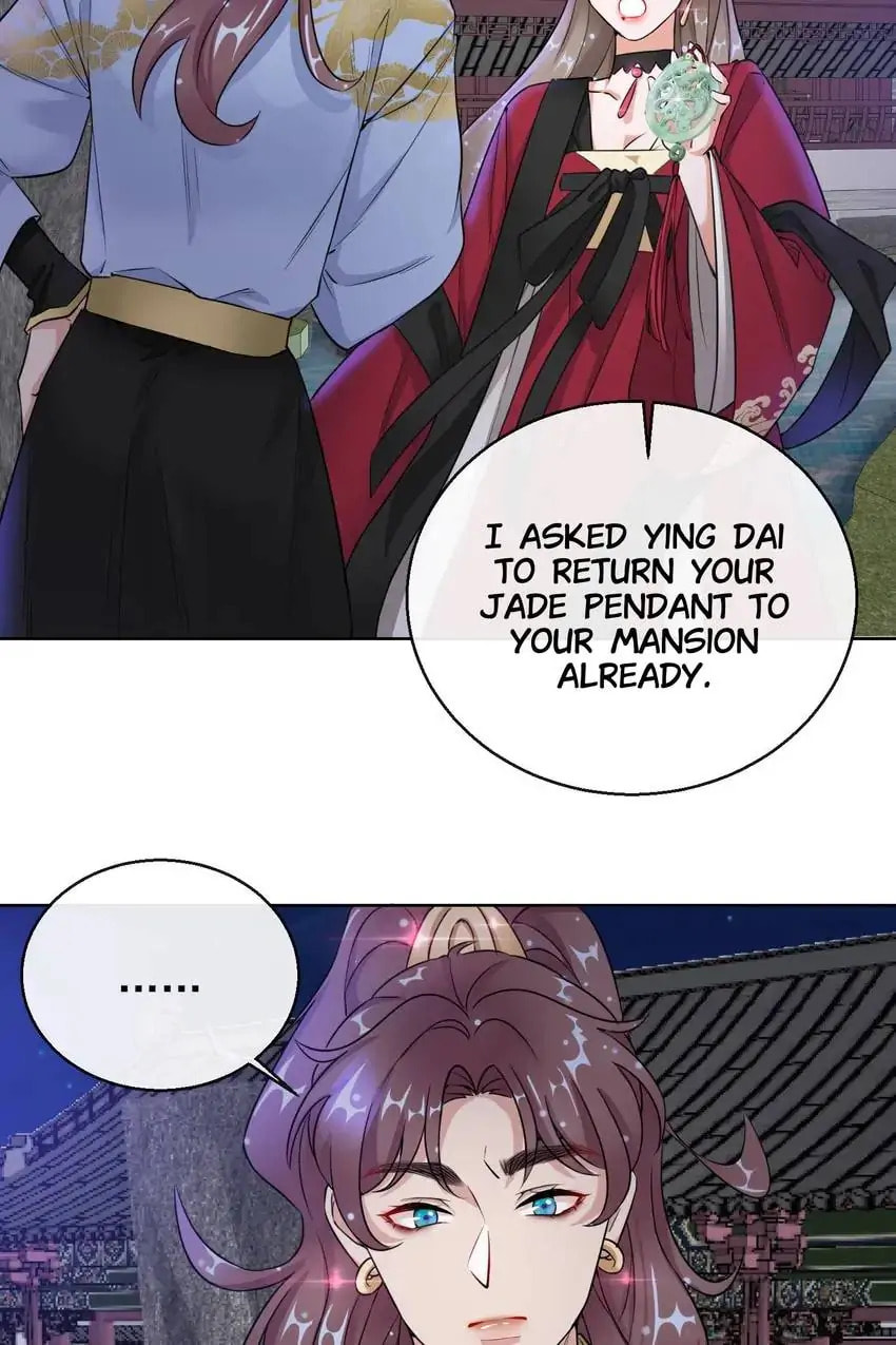 Read Becoming a Queen chapter 16 image 14 on Lezhin