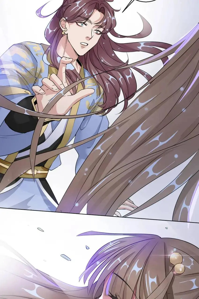 Read Becoming a Queen chapter 16 image 20 on Lezhin