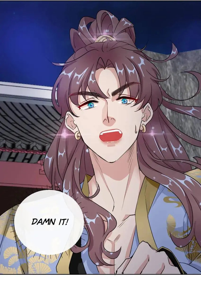 Read Becoming a Queen chapter 16 image 25 on Lezhin