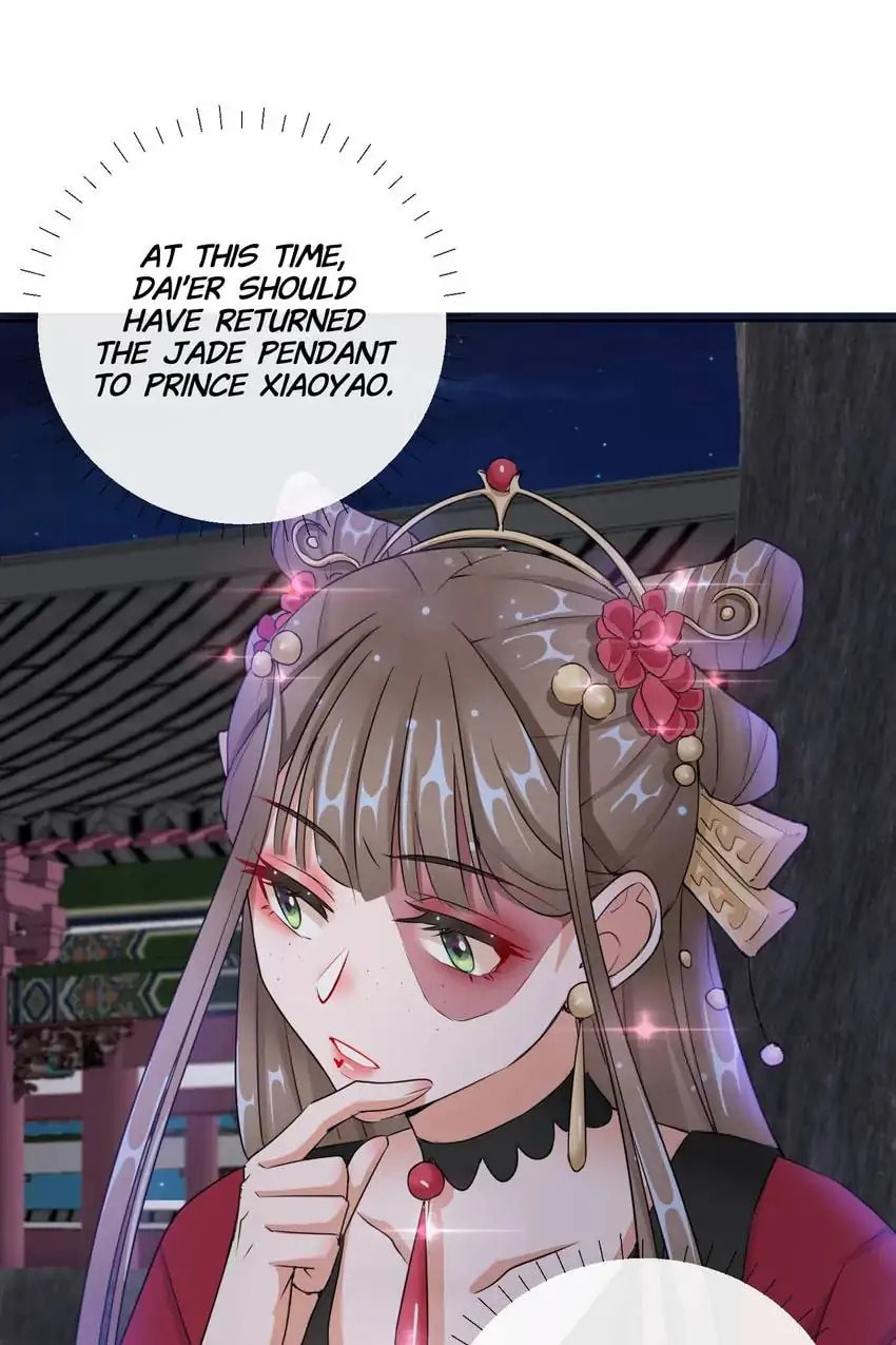 Read Becoming a Queen chapter 16 image 3 on Lezhin