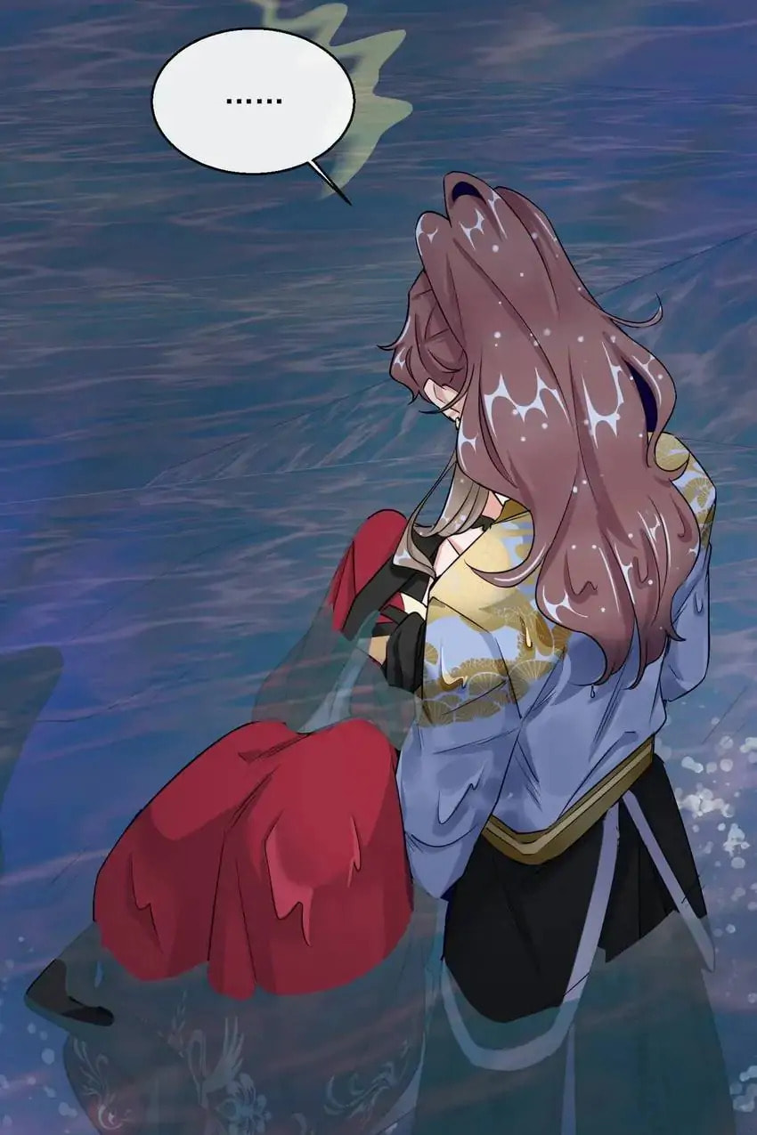Read Becoming a Queen chapter 16 image 31 on Lezhin
