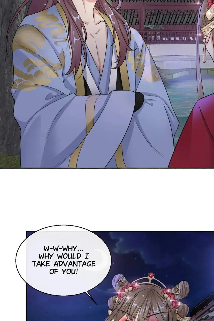 Read Becoming a Queen chapter 16 image 7 on Lezhin