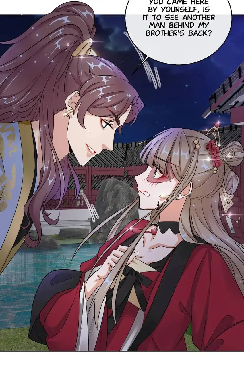 Read Becoming a Queen chapter 16 image 9 on Lezhin