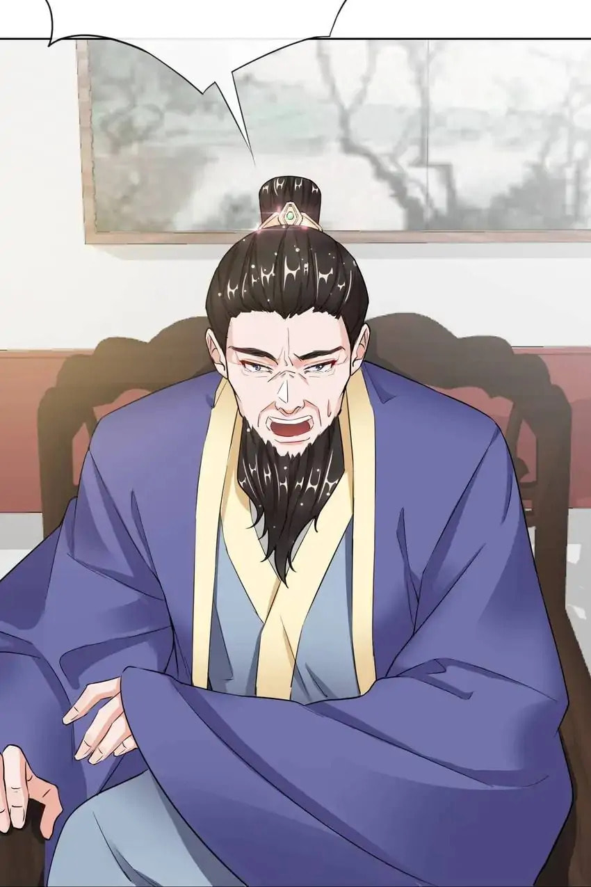 Read Becoming a Queen chapter 17 image 1 on Lezhin