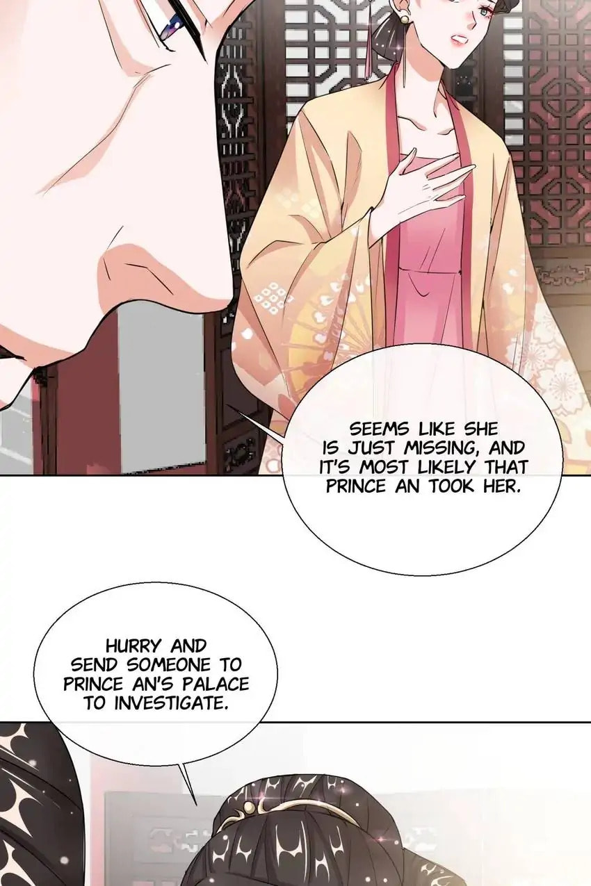Read Becoming a Queen chapter 17 image 11 on Lezhin