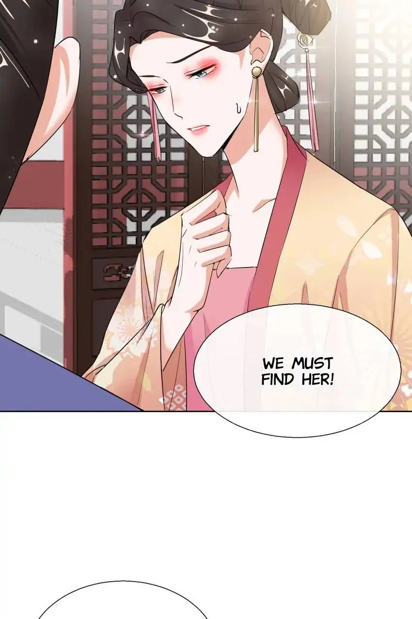 Read Becoming a Queen chapter 17 image 12 on Lezhin