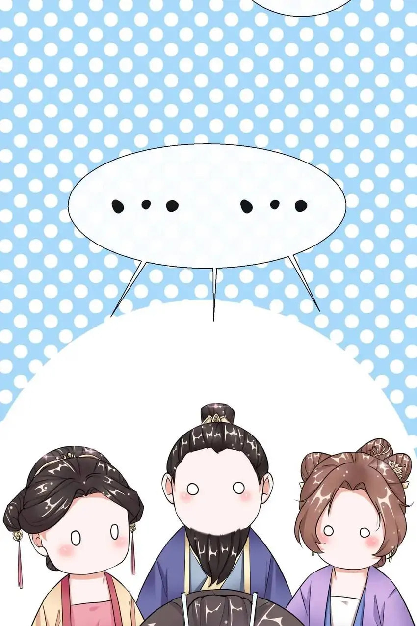 Read Becoming a Queen chapter 17 image 15 on Lezhin