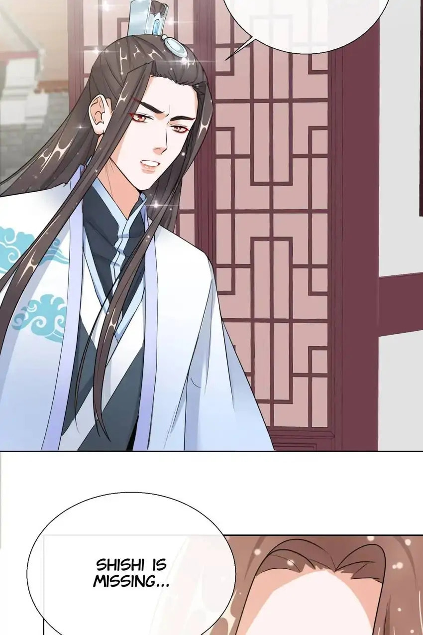 Read Becoming a Queen chapter 17 image 18 on Lezhin