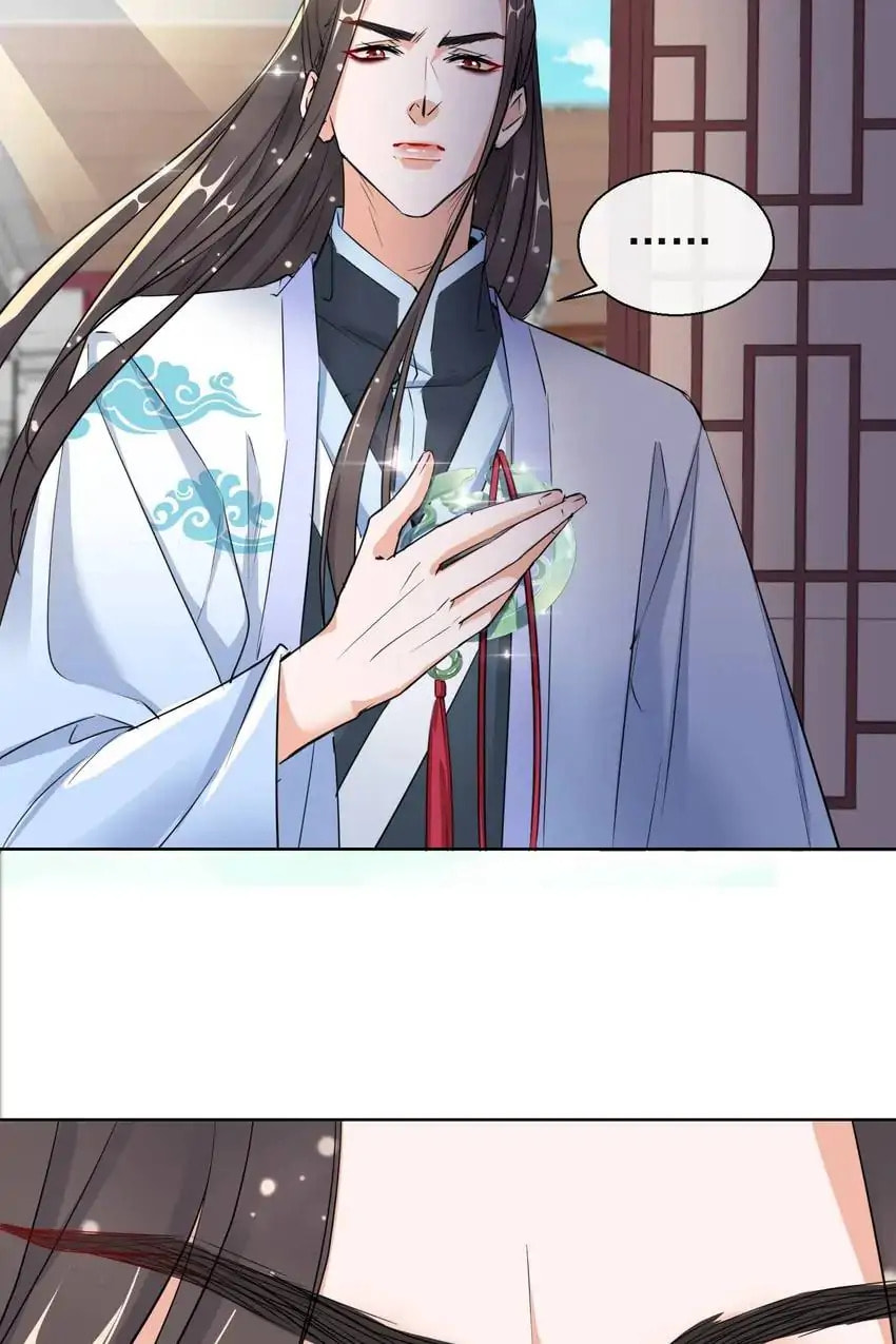 Read Becoming a Queen chapter 17 image 21 on Lezhin