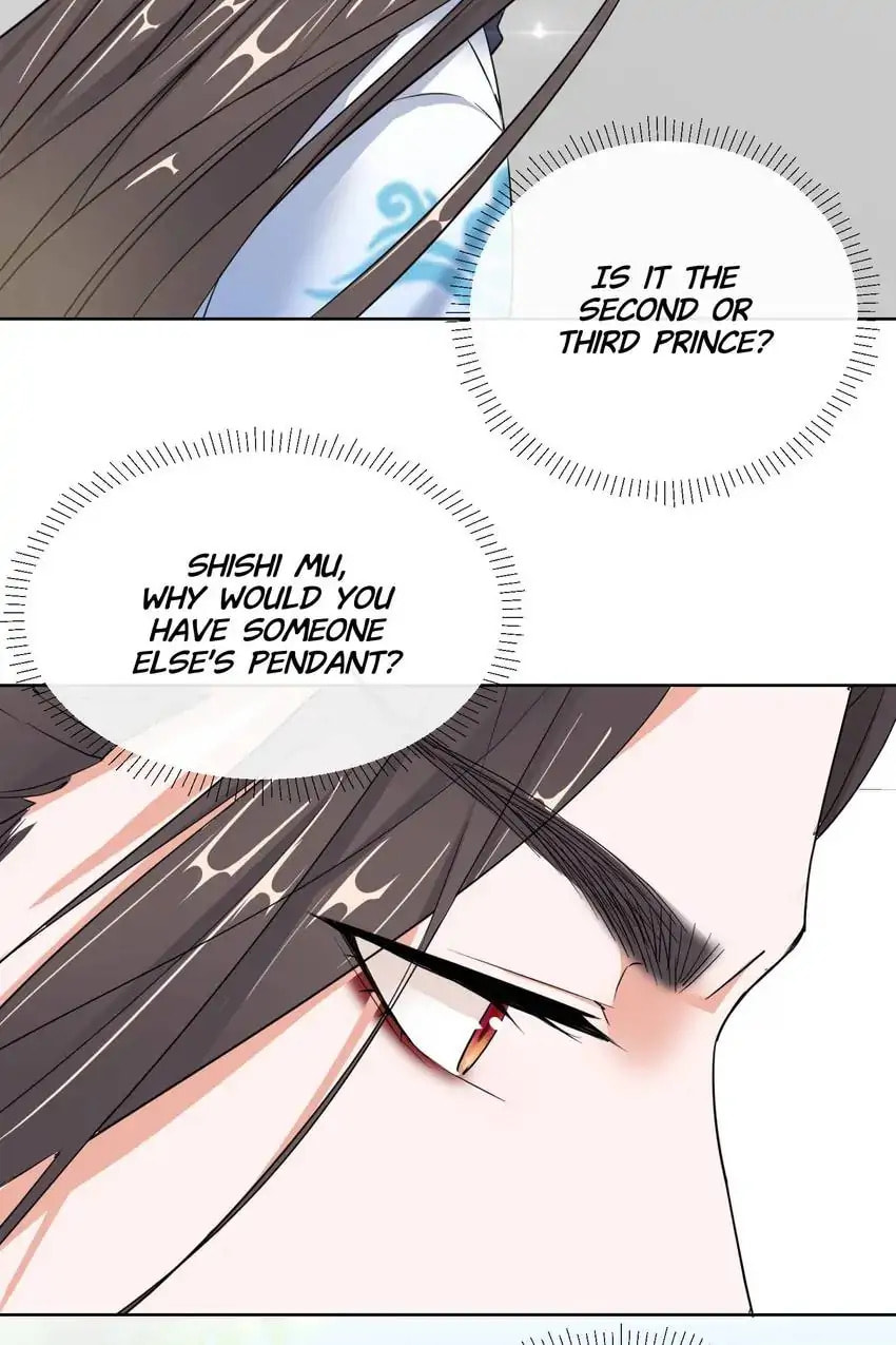 Read Becoming a Queen chapter 17 image 24 on Lezhin
