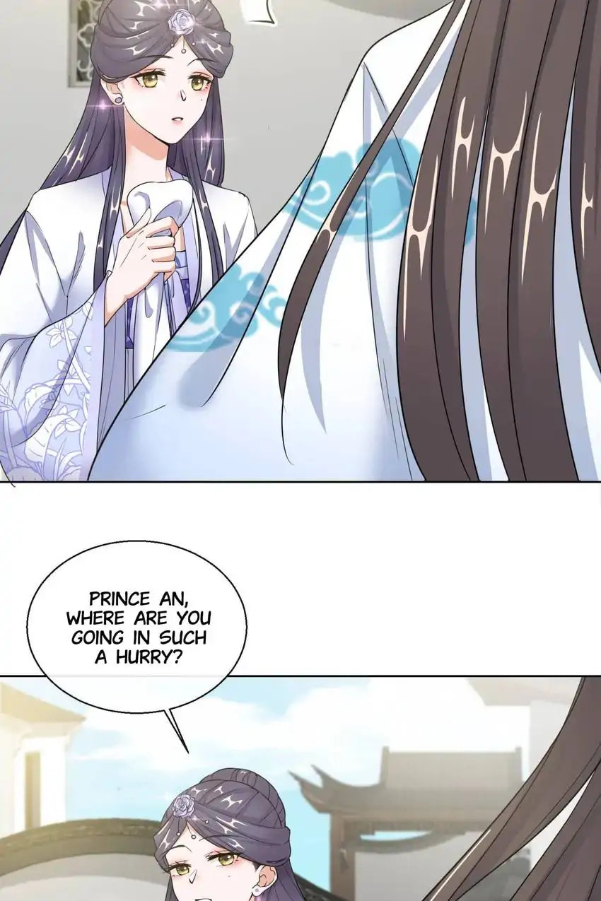 Read Becoming a Queen chapter 17 image 27 on Lezhin