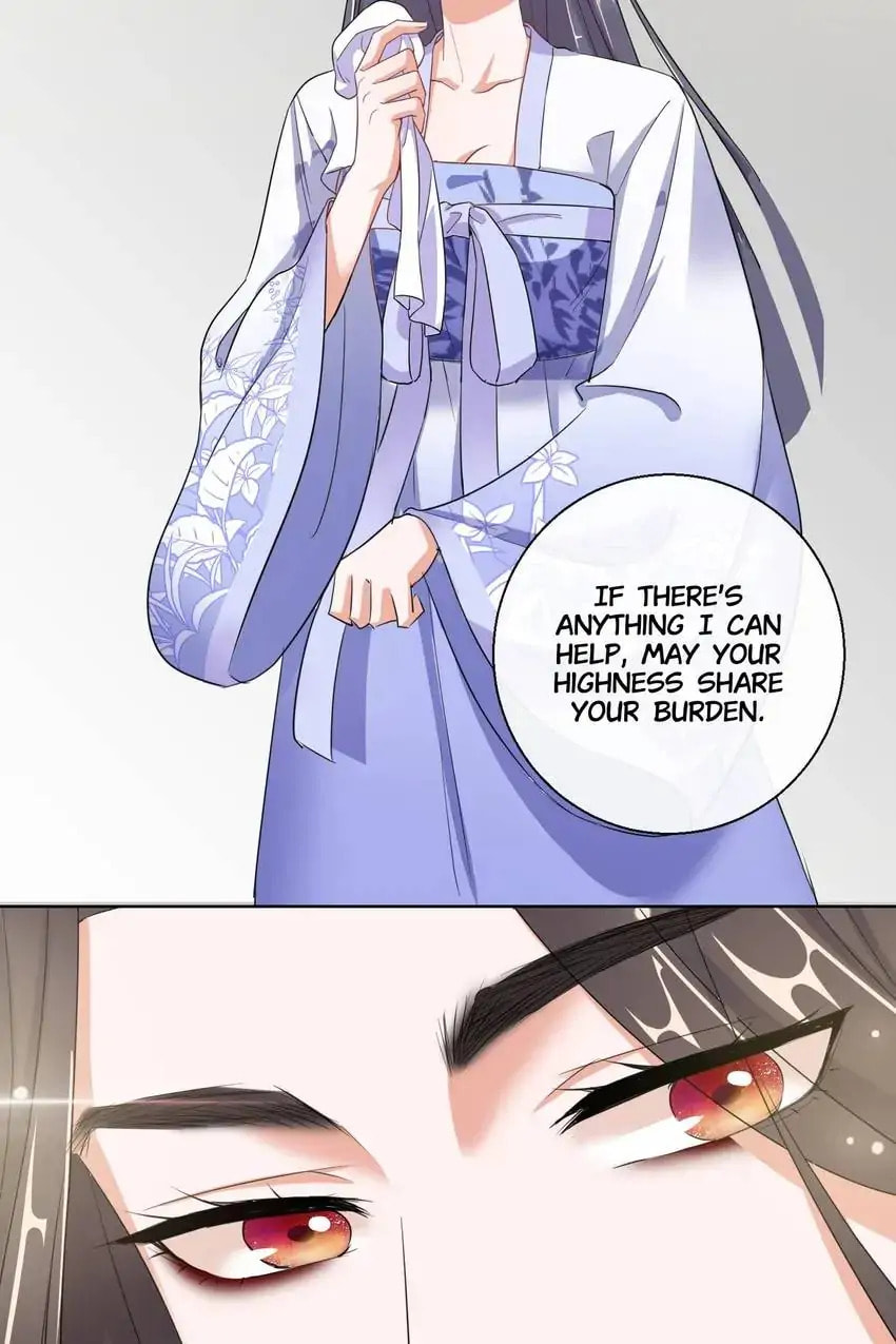 Read Becoming a Queen chapter 17 image 30 on Lezhin