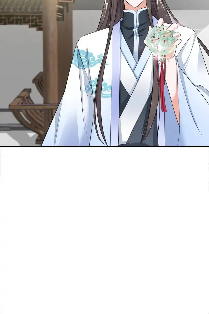 Read Becoming a Queen chapter 17 image 36 on Lezhin