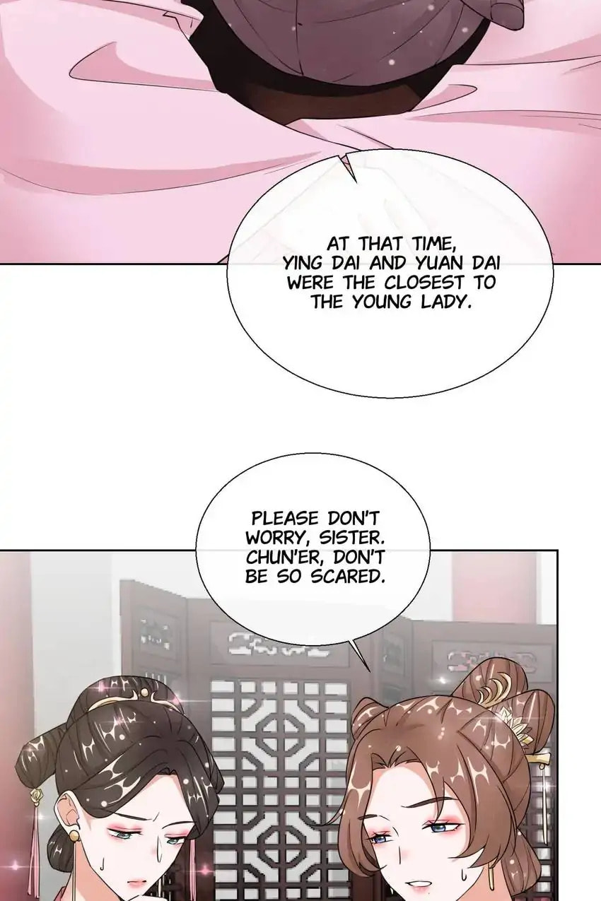 Read Becoming a Queen chapter 17 image 7 on Lezhin