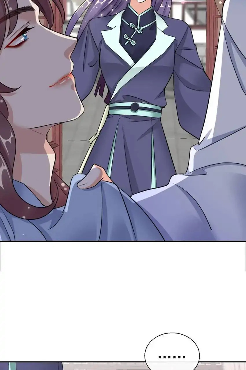 Read Becoming a Queen chapter 18 image 10 on Lezhin