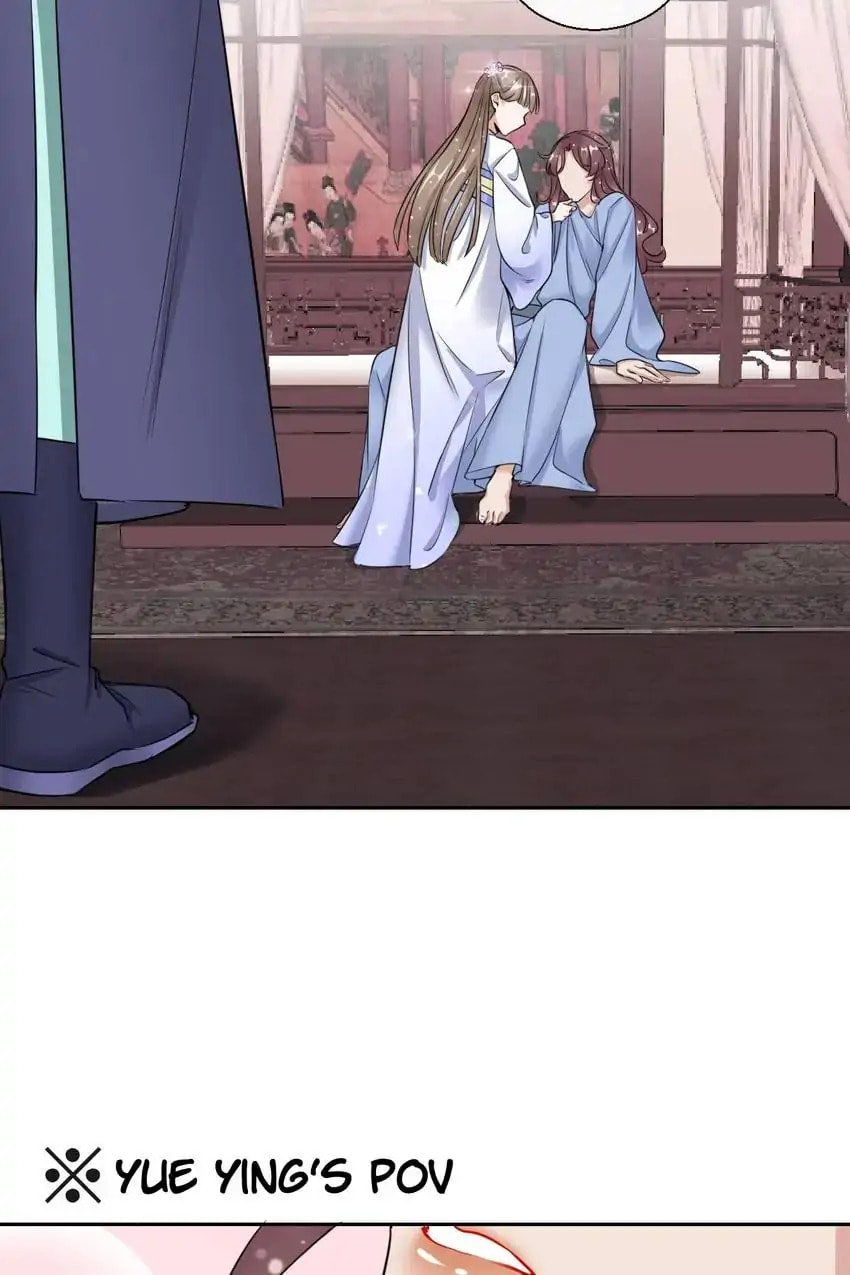 Read Becoming a Queen chapter 18 image 11 on Lezhin