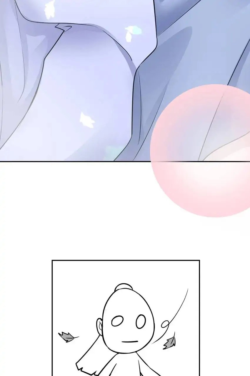 Read Becoming a Queen chapter 18 image 14 on Lezhin
